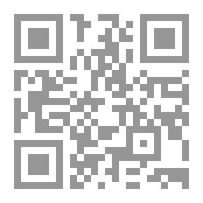 Qr Code بداية العابد وكفاية الزاهد