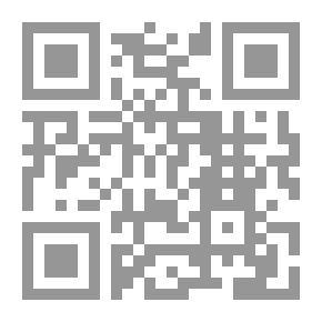 Qr Code The Israeli Armed Peace In Its Foundation And Objectives
