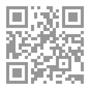 Qr Code At Fault