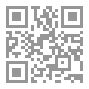 Qr Code الصراع بين البرجوازية والإقطاع