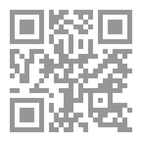Qr Code بونابرت في مصر