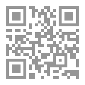 Qr Code Nation—Wide Progarmme of Tomato Cultivar Evaluation in Egypt: 1930 Summer Planting“