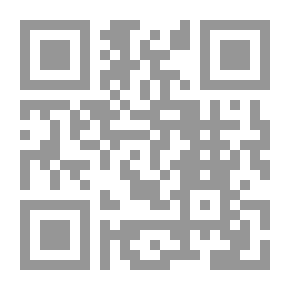 Qr Code الوراثة فى الرياضة