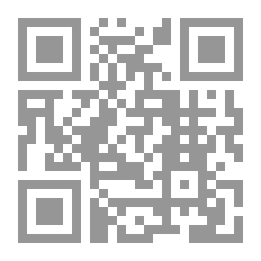 Qr Code عنترة الصغير