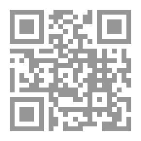 Qr Code الأسود في العهد الأسود