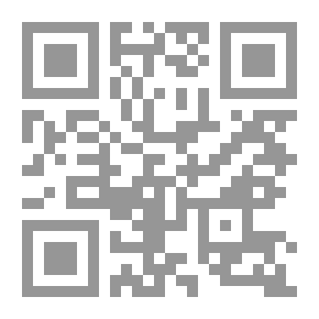 Qr Code الفهارس الرقمية الموحدة للمكتبات The Union Digital Catalogs for Libraries