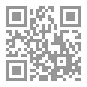 Qr Code استير: مأساة
