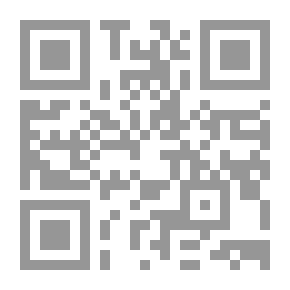 Qr Code في دروب الحياة