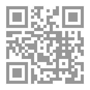 Qr Code تدقيق 1