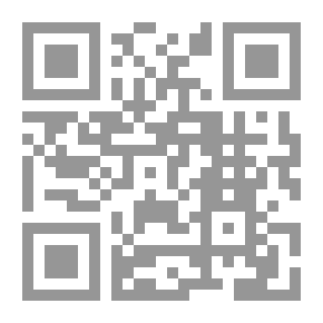 Qr Code أطفال الظلال
