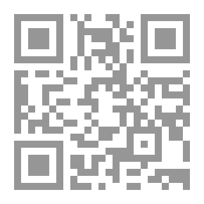 Qr Code صور من حياة الرسول- الجزء الرابع :الفتح المبين
