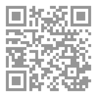 Qr Code Ringkasan