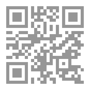 Qr Code Diwan Bishr Bin Abi Khazem Al-Asadi No.1