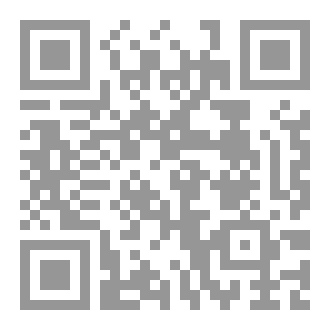Qr Code كسب المال من الانستا.