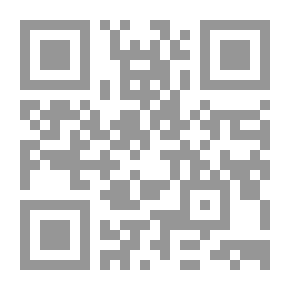 Qr Code إيجار الأراضي الزراعية والوقف والعارية في ضوء آراء الفقهاء والتشريع وأحكام القضاء