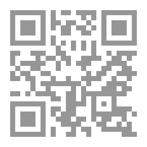 Qr Code Milk Run