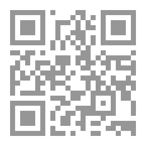 Qr Code النفط في مطلع القرن الحادي والعشرين: التفاعل بين قوى السوق والسياسة