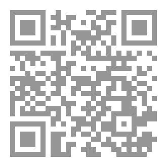 Qr Code أبي لستُ بخير