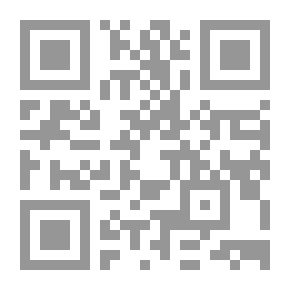 Qr Code شيخ المضيرة أبو هريرة