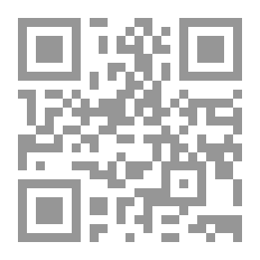 Qr Code يوسف ادريس ملك القطن