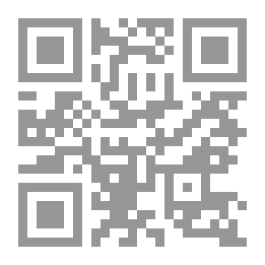 Qr Code قصائد في عشق النساء