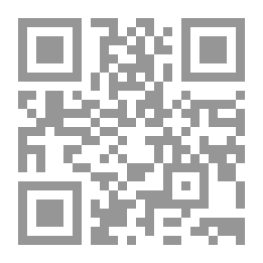 Qr Code مبادئ الجراحة العصبية بالستيريوتاكسي
