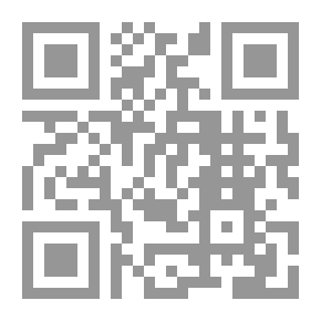 Qr Code ‫السرقة الإلكترونية وحكمها في الإسلام ‬