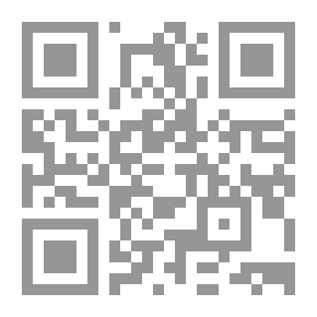 Qr Code Essais de Michel de Montaigne