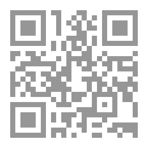 Qr Code البحيرة المقدسة
