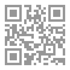 Qr Code المشكلات التطبيقية للضريبة العامة على المبيعات في القطاع الفندقي ومقترحات علاجها