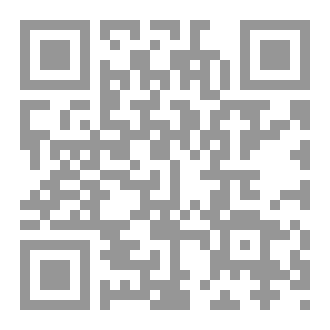 Qr Code نغمات الوتين