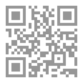 Qr Code Blood Architecture