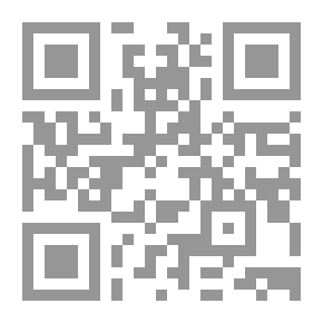 Qr Code Running Sands