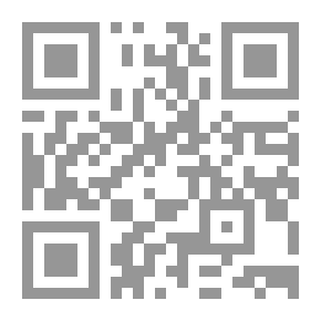 Qr Code المعنى وفرضيات الإنتاج - مقاربة سيميائية في روايات نجيب محفوظ
