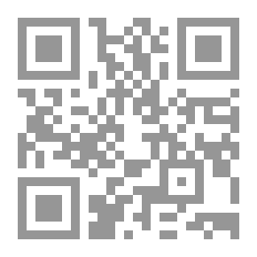Qr Code اغتيال