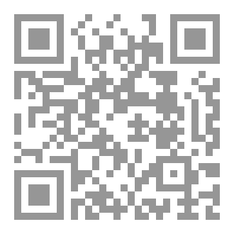 Qr Code الصناعات الثقافية والاعلامية: جدلية التقنية والمجتمع