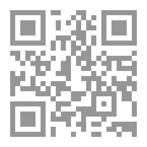 Qr Code دليل تقنية منتجات اللحوم