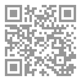 Qr Code العادات السبع للناس الأكثر فعالية