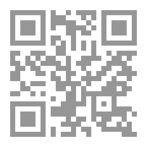 Qr Code أنت تسأل.. جمانة قبيسي تجيب