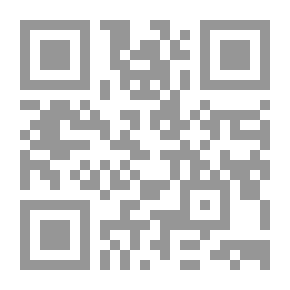 Qr Code تاريخ الغجر