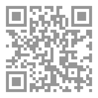 Qr Code حيل نفسية لتحسين العلاقة الجنسية بين الزوجين