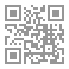 Qr Code المحاسبة الصناعية الحديثة