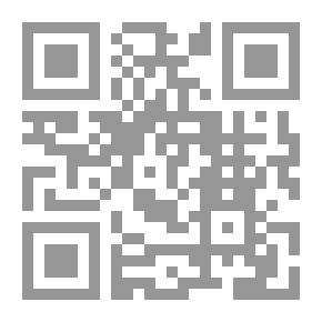 Qr Code Forestry