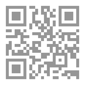 Qr Code المختار من المزهر في علوم اللغة وأنواعها ج2