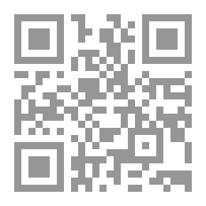 Qr Code إصلاح المساجد