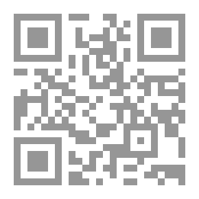 Qr Code القلب السمين