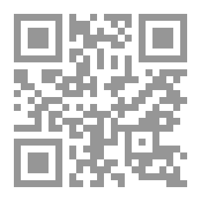 Qr Code الألعاب الرياضية في العلاقات الدولية