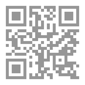 Qr Code الإسلام انطلاق لا جمود
