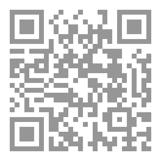 Qr Code كتاب رقم ( 370 ) من سلسلة الكامل