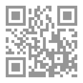 Qr Code طلقة طالق